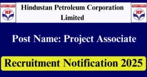 HPCL Recruitment 2025