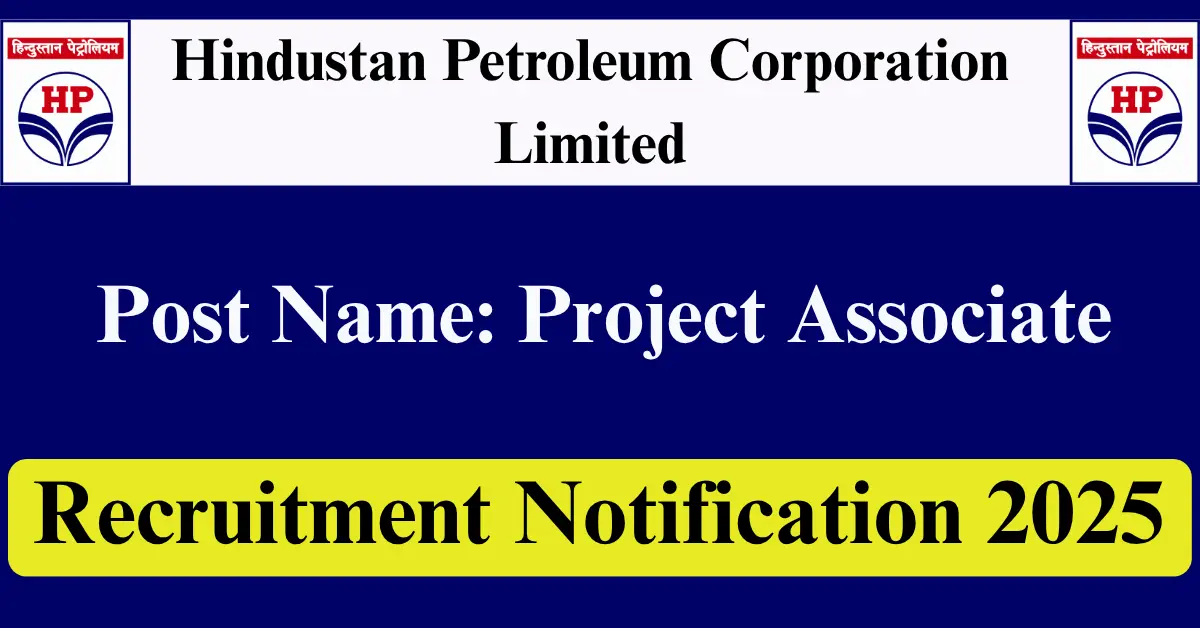HPCL Recruitment 2025