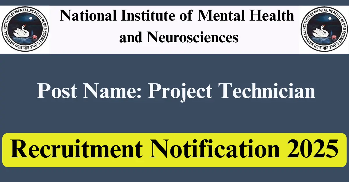 NIMHANS Recruitment 2025