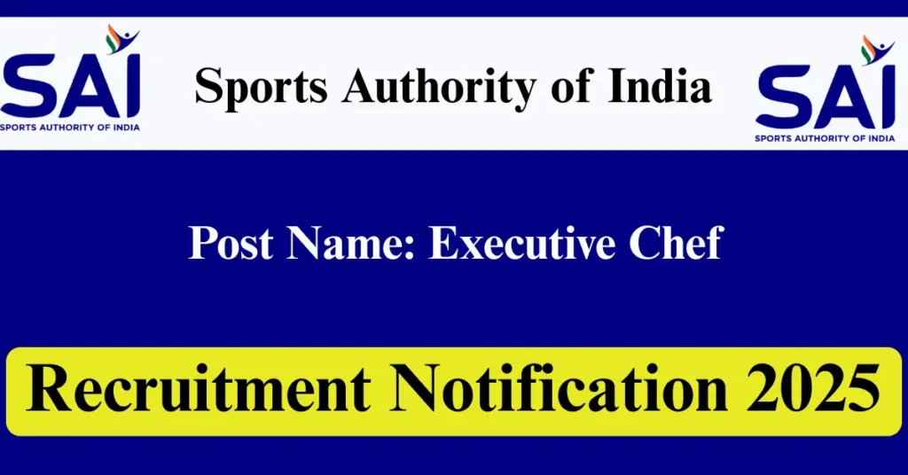 Sports Authority of India Recruitment 2025