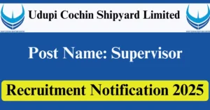 UCSL Recruitment 2025